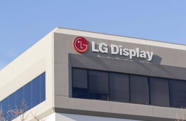 lg display mercado de celular